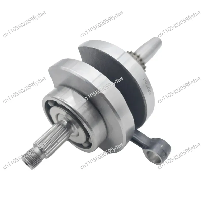 Gruppo albero motore e biella  - Cb250 Crankshaft Assembly recensione e prezzo