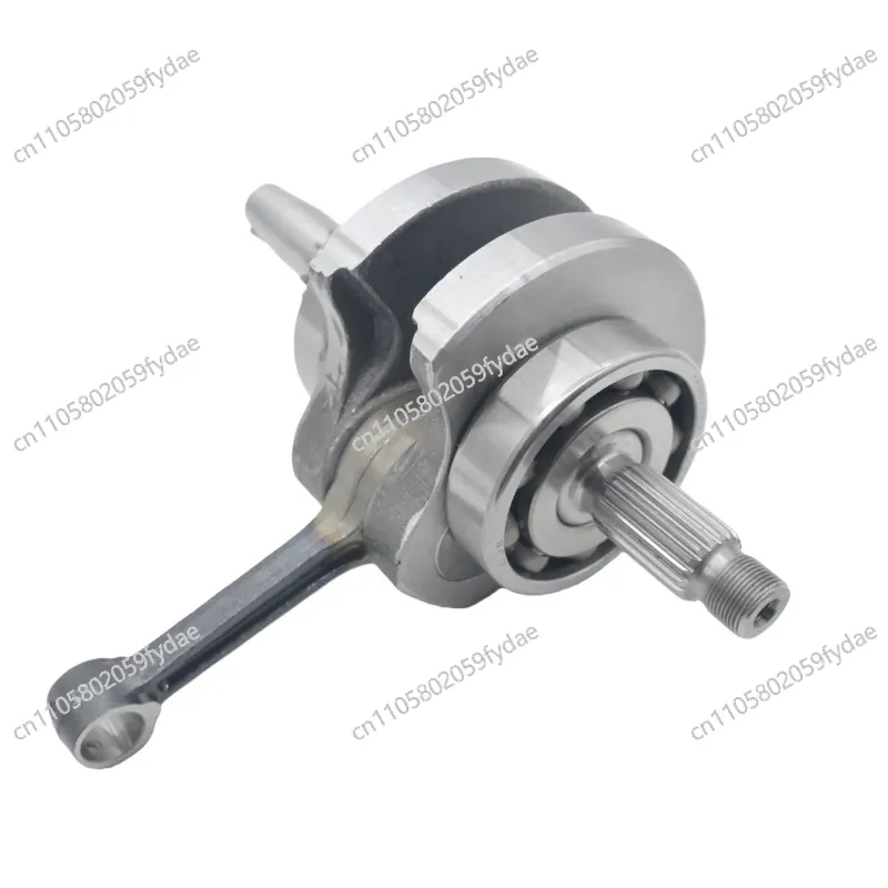 Nuovo gruppo biella e albero m - Cb250 Crankshaft Assembly recensione e prezzo